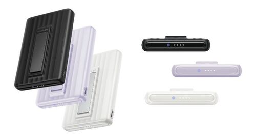 Batterie externe 10000 mAh, 7.5 W magnétique - Batterie externe / chargeur