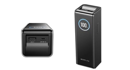 Batterie externe Rapid 25K Ah, 170W - Batterie externe / chargeur